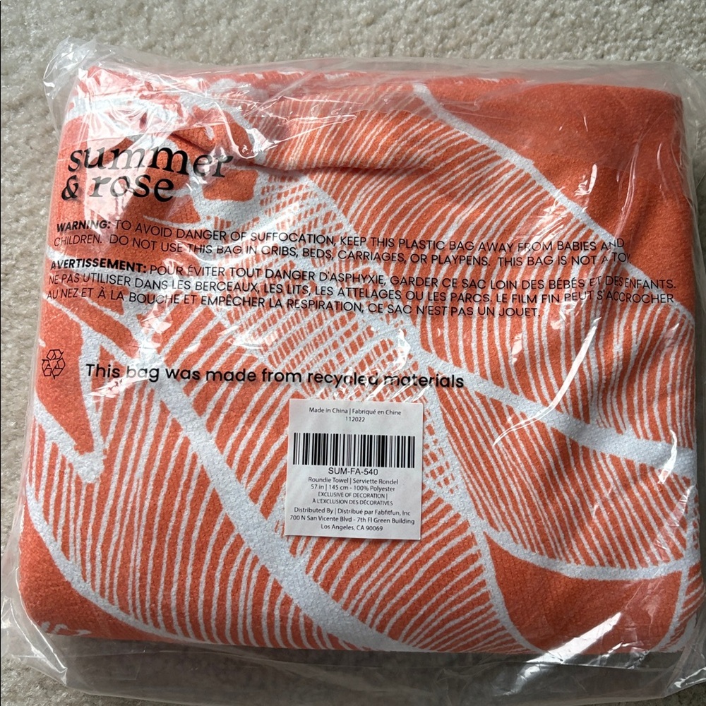 Summer & Rose Roundie Towel